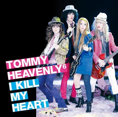 A Musical Journey from Princess Princess to Tommy Heavenly6