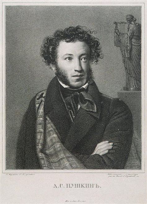 About Alexander Pushkin: A Legendary Figure of Russian Literature