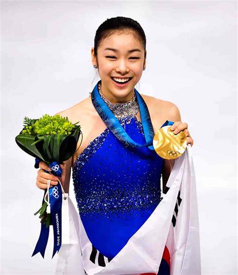 About Yuna Kim