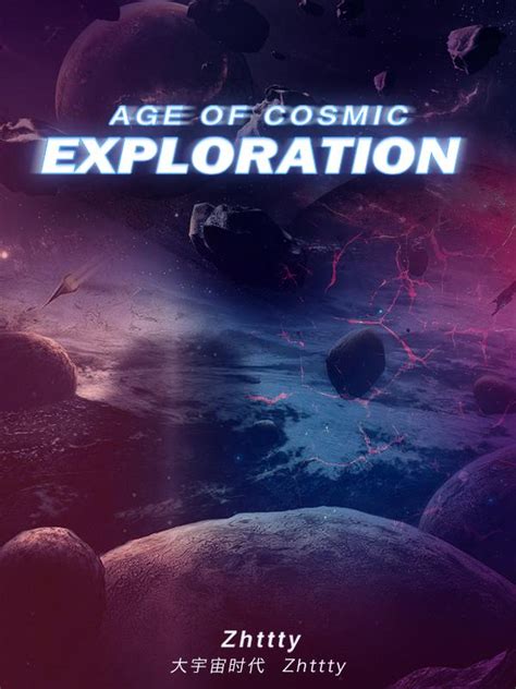 Age: An In-Depth Exploration of Cosmic Cosima's Timeless Presence