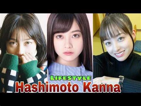 Age Range of Yuna Hashimoto