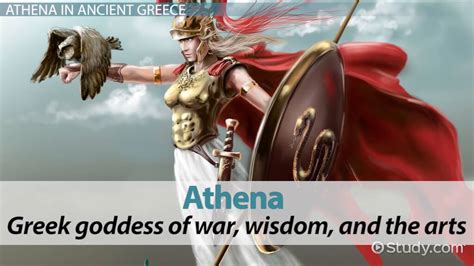 Appearance and Physical Features of Athena Faris