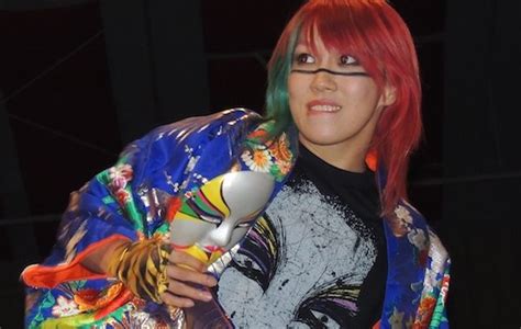 Asuka Sena's Future Prospects: What Lies Ahead for the Emerging Talent?