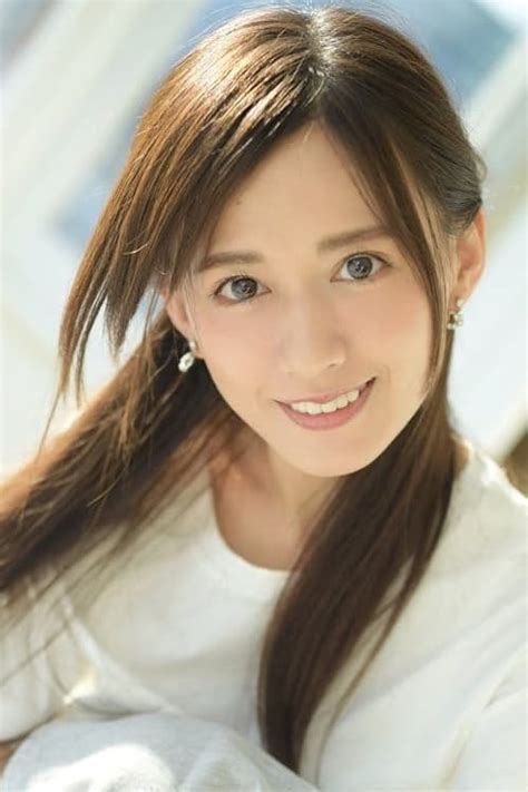 Counting the Dollars: Unraveling Airi Mizusawa's Fortune