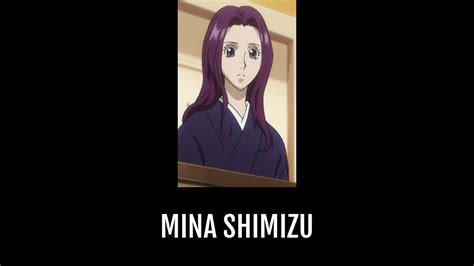 Early Life and Background of Mina Shimizu