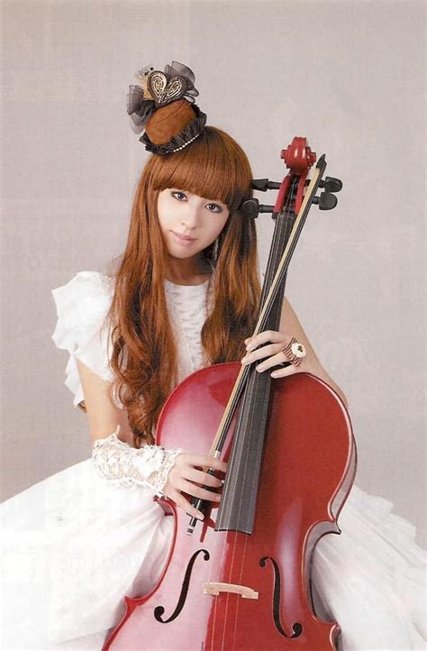 Kanon Wakeshima: A Rising Star in the Music Industry