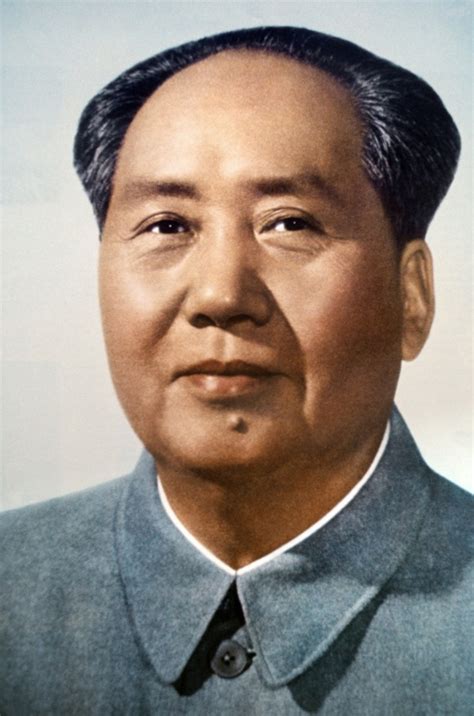 Mao Kaizan: A Visionary Revolutionary Leader