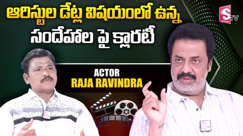 Raja Ravindra: Emerging Talent in the Telugu Film Industry
