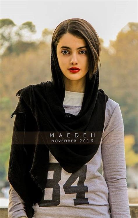 Rising Social Media Star: Maedeh Hojabri