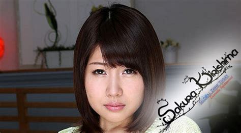 Sakura Kirishima: A Rising Star in the Entertainment Industry