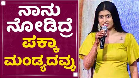 Sushmitha Gowda: Journey from a Small Town Girl to Success