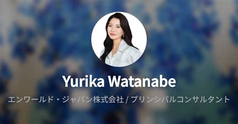 The Growing Fortune of Yurika Watanabe: Triumph and Investments