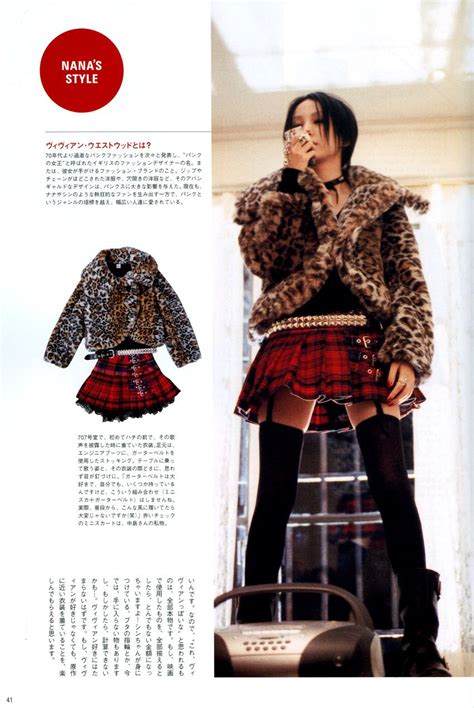 The Iconic Style: Nana Akimoto's Influence on Fashion and Beauty Trends