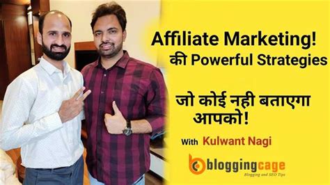 The Man Behind the Numbers: Revealing Kulwant Nagi's Financial Success