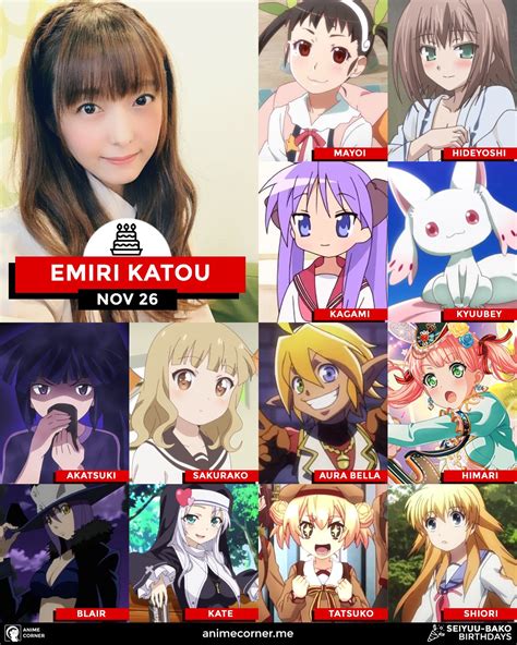 The Many Faces of Ema Kato: Roles and Achievements