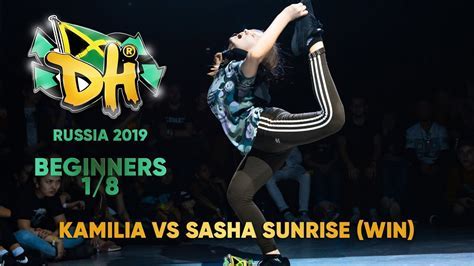 The Value of Sasha Sunrise's Success