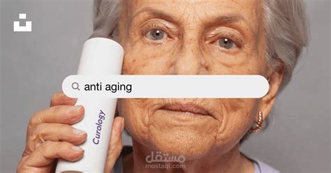 Unlocking the Science behind the Innovative Anti-Aging Solution