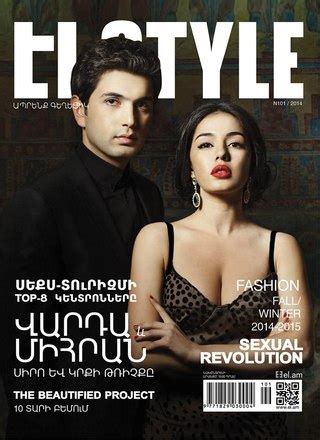 Vardanush Martirosyan: A Versatile Icon in the Entertainment Industry