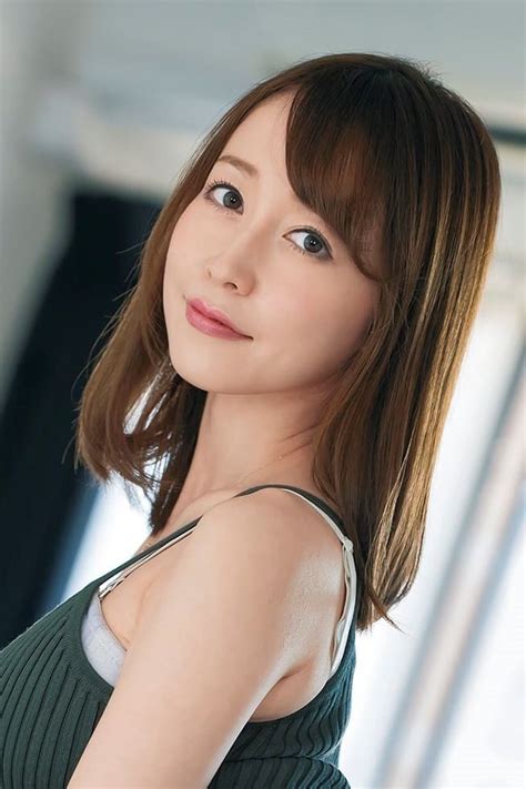 Yu Shinoda - A Rising Star in the Adult Film Industry